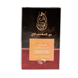 البهنساوي بن 200 جم محوج غامق