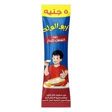 ابو الولد جبنة سبريد 20 جم فلفل حار مسعر 5ج