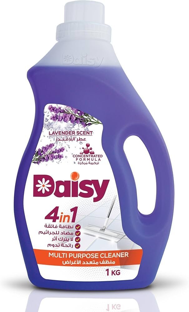 %d8%af%d9%8a%d8%b2%d9%8a-%d9%85%d9%86%d8%b8%d9%81-%d9%85%d8%aa%d8%b9%d8%af%d8%af-%d8%a7%d9%84%d8%a7%d8%ba%d8%b1%d8%a7%d8%b6-1-%d9%83%d8%ac%d9%85-%d8%b1%d8%a7%d8%a6%d8%ad%d8%a9-%d9%84%d8%a7%d9%81%d9%86