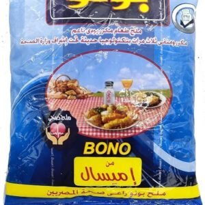 بونو ملح طعام 200 جم
