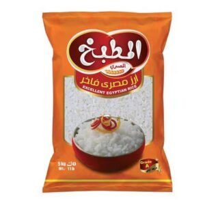 المطبخ ارز 5 كجم