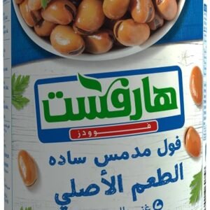 هارفست فول مدمس 400 جم مصفي