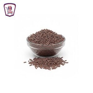 فرماسيل بني 125 جرام