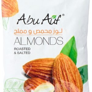 ابو عوف لوز 50 جم محمص ومملح