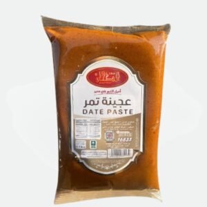 الطحان عجينة تمر سعودي خلاص 1 كجم فاكيوم