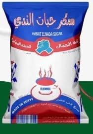 حبات الندي سكر 1 كجم مسعر 37ج