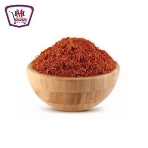 عصفر بلدي 125 جرام