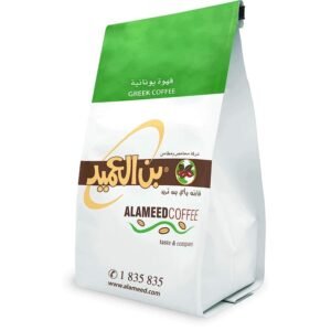 العميد الكويتي بن 250 جم يوناني