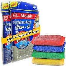 اسفنجه مواعين 4 ق الوان