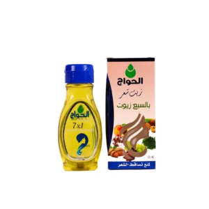 الحواج زيت شعر 7*1 سبع زيوت 125 جم