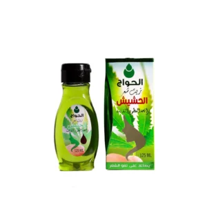 الحواج زيت شعر الحشيش 125 ملي