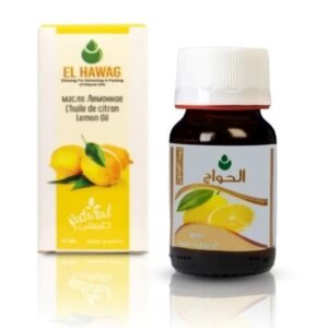 الحواج زيت ليمون 30 ملي