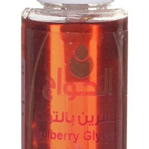 الحواج جلسرين بالتوت 50 ملي