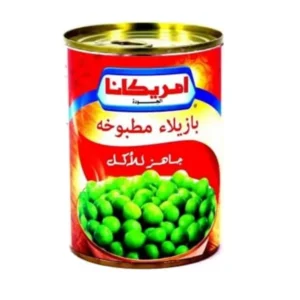 امريكانا بسلة مطبوخة 400 جم