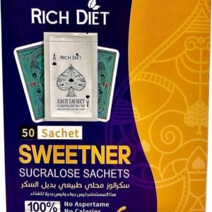 ريتش سكرالوز 50 كيس (معلقة)