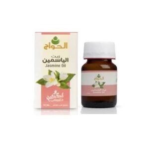 الحواج زيت الياسمين 30 ملي