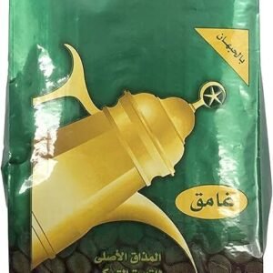 الدلة بن غامق محوج مخصوص 200 جم