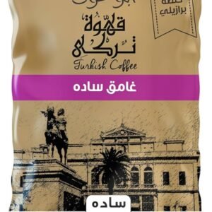 ابو عوف بن سادة 100 جم غامق