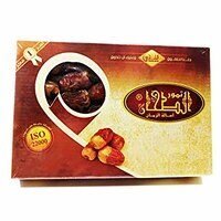الطحان رطب سكري 2.5 كجم