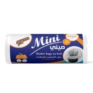 كوين رول قمامة ميني 18 كيس 50*55 سم