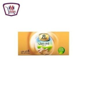 رويال زنجبيل 20 كيس