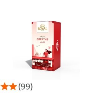 رويال اعشاب نفس 20 كيس
