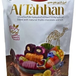 الطحان تمر 200 جم شيكولاتة فواكه ومكسرات