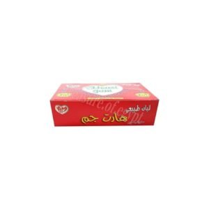 هارت جم لبان سمارة 1ج
