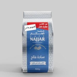 بن نجار كافيهات سادة فاتح 500 جم