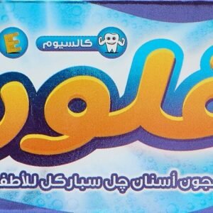 فلورو معجون اسنان للاطفال 50 جم بطعم بطيخ