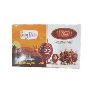 الطحان تمر 900 جم بيبي
