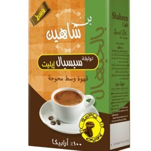 شاهين بن سبسيال محوج ( فاتح - وسط ) 250 جم