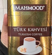 محمود بن محوج 200 جم