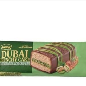 دبي كيك 40 جم بكريمة الفستق