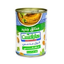هارفست فول سادة 400 جم مصفي وفر 15%