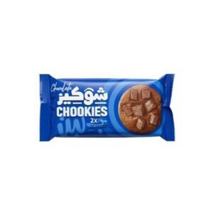 بلبن شوكيز 2 اكس كوكيز شيكولاتة 10ج