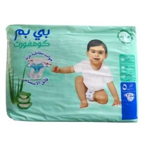 بي بم كومفورت حفاضات مقاس 5 - 35 حفاضة