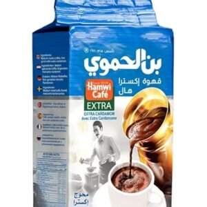 الحموي بن 450 جم وسط محوج