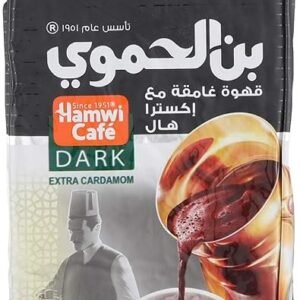 الحموي بن 90 جم غامق محوج